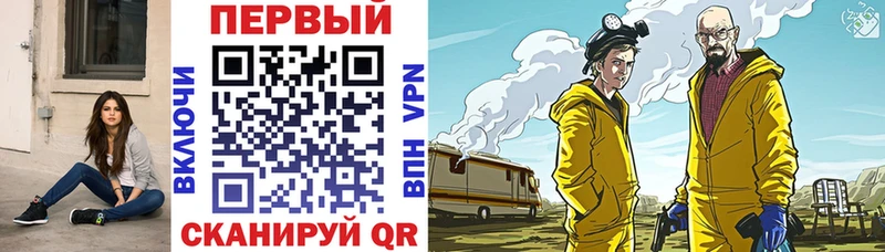 наркота  Можга  Амфетамин 98% 