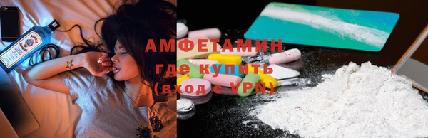 гидропоника Дмитровск