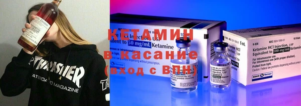 гидра Балабаново