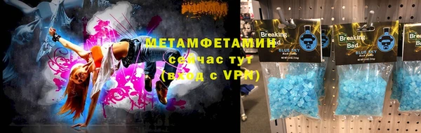 а пвп мука Дмитриев