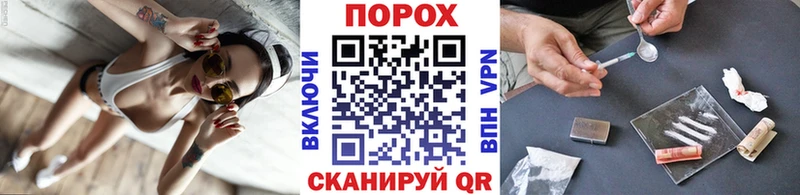 купить закладку  Можга  Первитин мет 