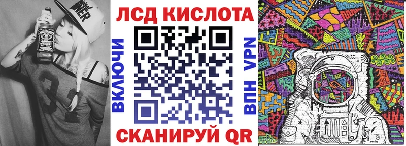 МЕГА ONION  Можга  Наркотические марки 1,5мг 